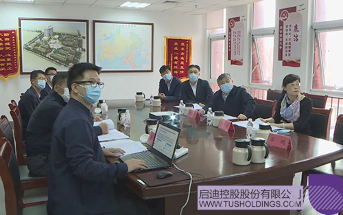 wechat picture_2022115151304c.jpg
