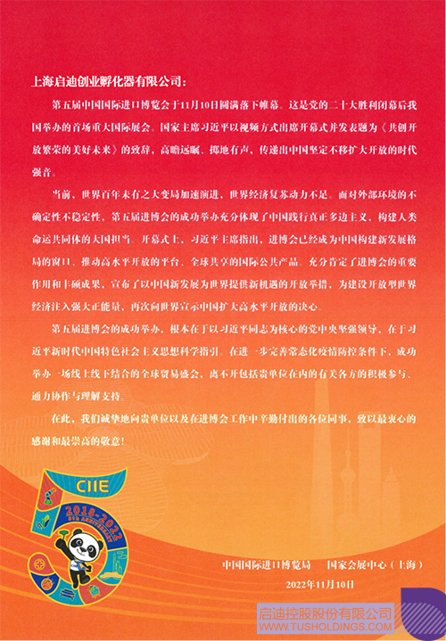 wechat picture_2021151432c.jpg