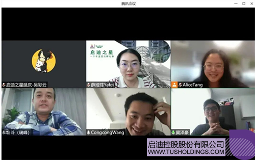 wechat picture_202115151543c.jpg