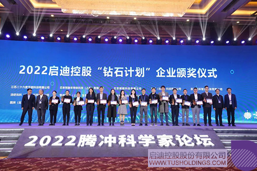 wechat picture_20221204172726c.jpg