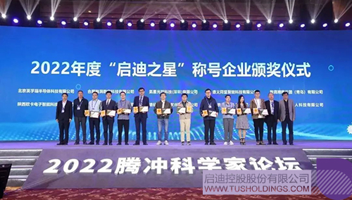 wechat picture_20221204172735c.jpg