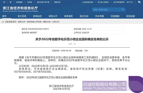 wechat picture_20212114932c.jpg