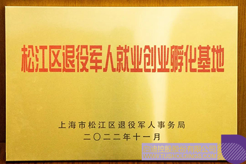 wechat picture_202121222403c.jpg