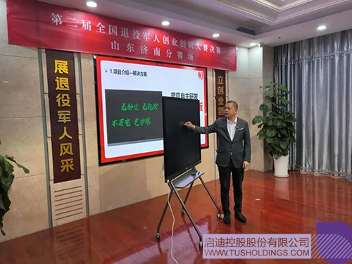 wechat picture_20215111902c.jpg