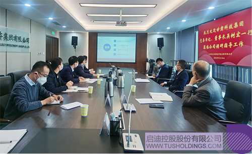 WeChat Picture_2021216115716C.jpg