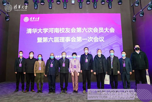 wechat picture_202220205643c.jpg