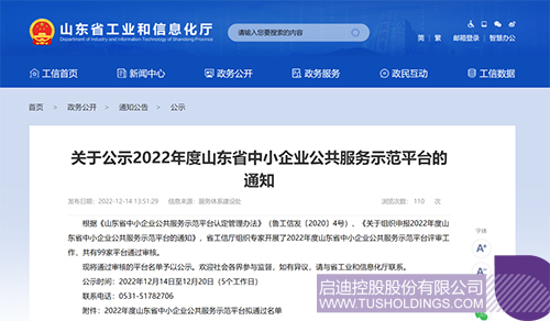 wechat picture_2022211446c.jpg