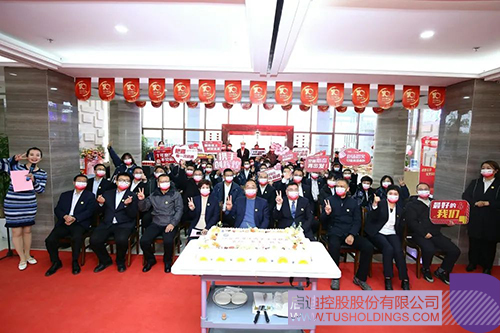 wechat picture_202227134757c.jpg