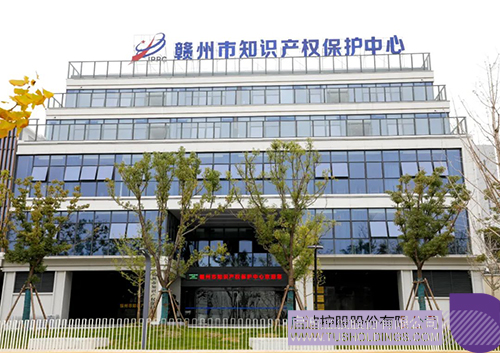 wechat picture_202301104701c.jpg