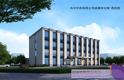 wechat picture_2023011165613c.jpg