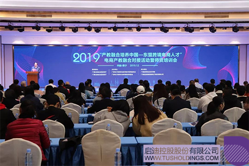 wechat picture_2023011165113c.jpg