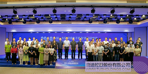 wechat picture_2023011165128c.jpg