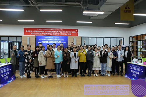 wechat picture_2023011165132c.jpg