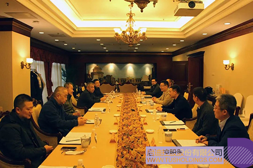 wechat picture_202301131721c.jpg