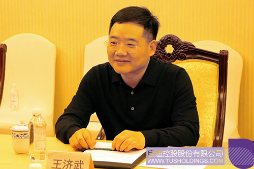 wechat picture_20230113151738c.jpg