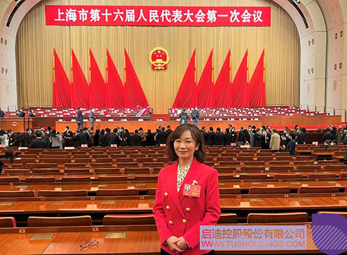 wechat picture_20230113151858c.jpg