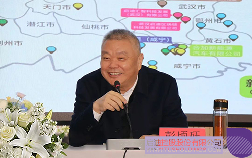 wechat picture_20230129134355c.jpg