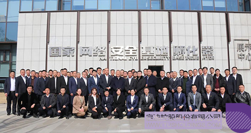 wechat picture_20230129134445c.jpg