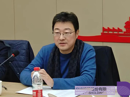 wechat picture_20230131091054c.jpg