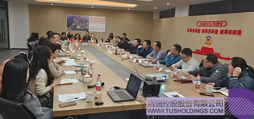 wechat picture_20230131091106c.jpg