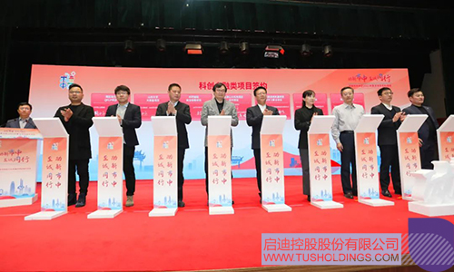 wechat picture_20230201101813c.jpg
