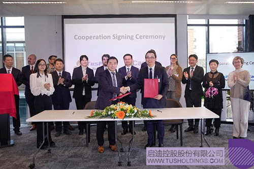 wechat picture_202302095426c.jpg
