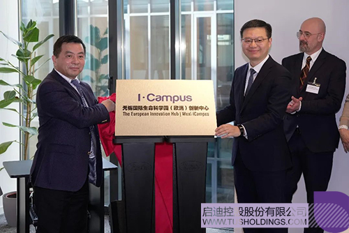 wechat picture_202302095436c.jpg