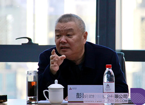 wechat picture_2023023102237c.jpg