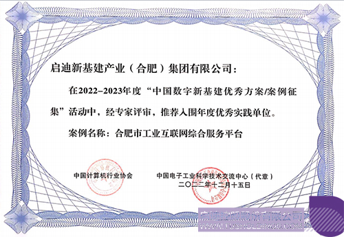 wechat picture_20230209103854c.jpg