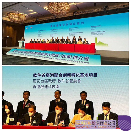 wechat picture_20230210149c.jpg