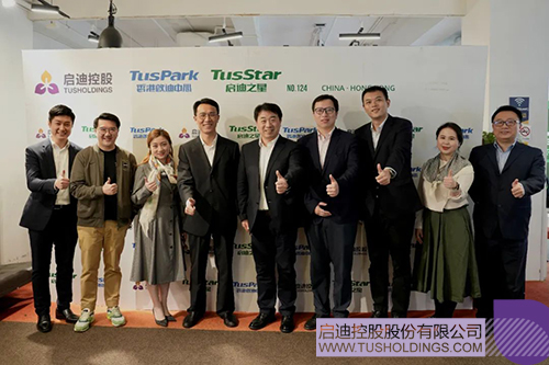 wechat picture_20230210100207c.jpg