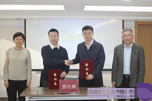 wechat picture_20230212090325c.jpg
