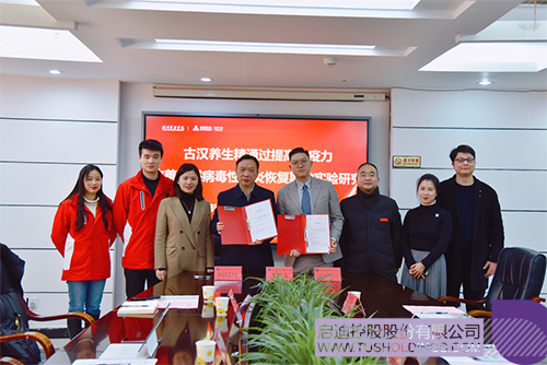 wechat picture_202302141757c.jpg