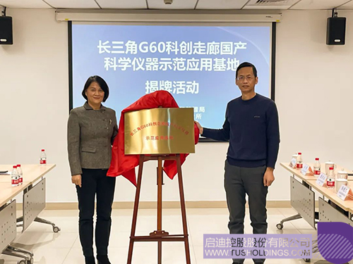 wechat picture_20230217101537c.jpg
