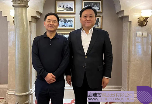 wechat picture_20230218182157c.jpg
