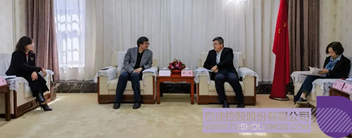 wechat picture_20230219125849c.jpg