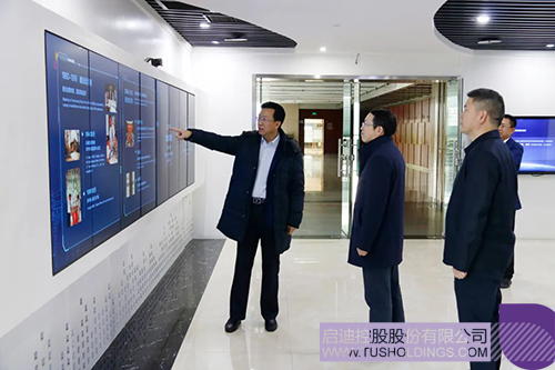 wechat picture_20230220110912c.jpg