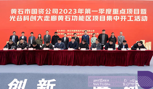 wechat picture_2023022101628c.jpg