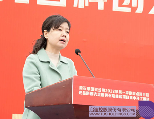 wechat picture_2023022101645c.jpg