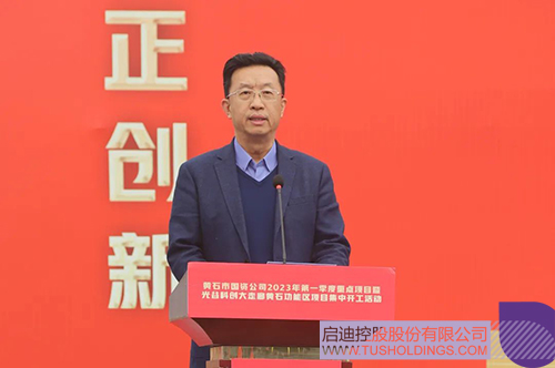 wechat picture_2023022101649c.jpg