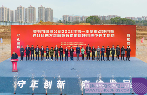 wechat picture_2023022101652c.jpg