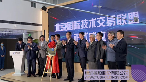 wechat picture_2023023100823c.jpg