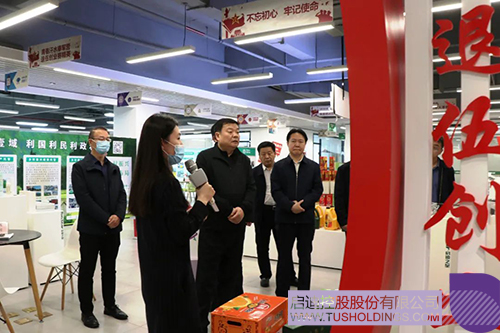wechat picture_2023024100558c.jpg
