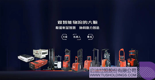 wechat picture_2023027120009c.jpg