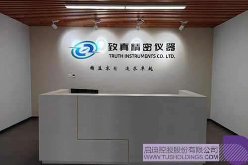 wechat picture_20230303093800c.jpg