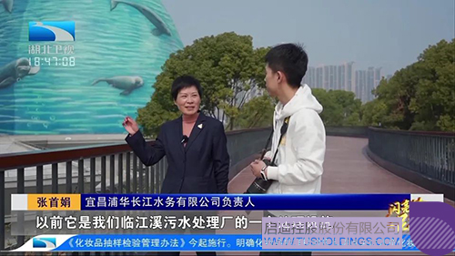wechat picture_20230304085301c.jpg