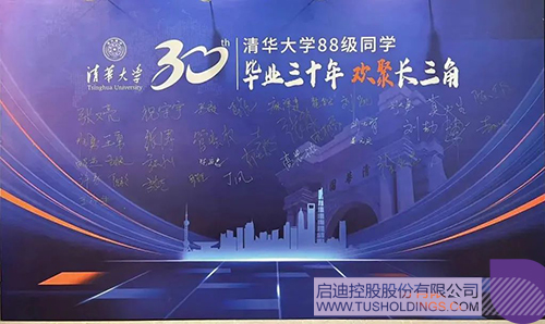 wechat picture_20230307152533c.jpg