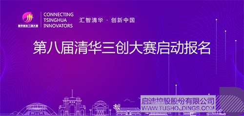 wechat picture_20230315143229c.jpg