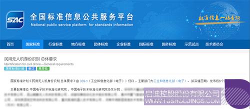 wechat picture_2023031713851c.jpg