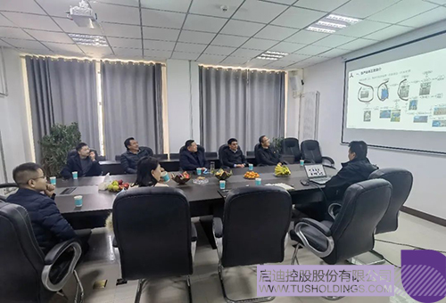 wechat picture_20230317133805c.jpg